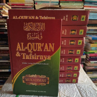 Al-Qur'an dan tafsirnya: Mukadimah