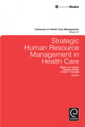 Strategic Human Resource Management in Health Care